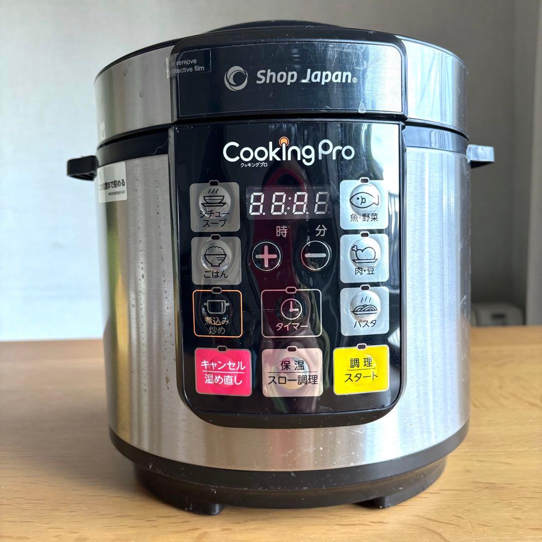 値下げ 新品 CookingPro 電気圧力鍋 取扱説明書付き クッキングプロ