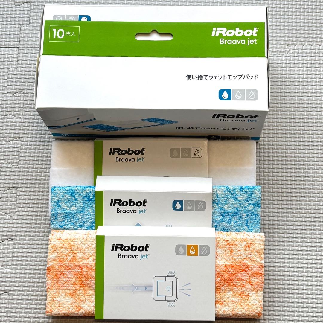 アイロボット Braava jet ブラーバジェット 240 新品パッド付き