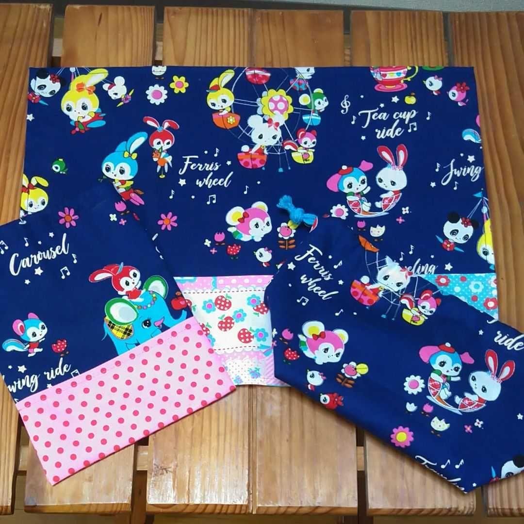2-3NCb　ハニーチューン♥ ランチョンマット　コップ袋  お弁当袋　給食袋