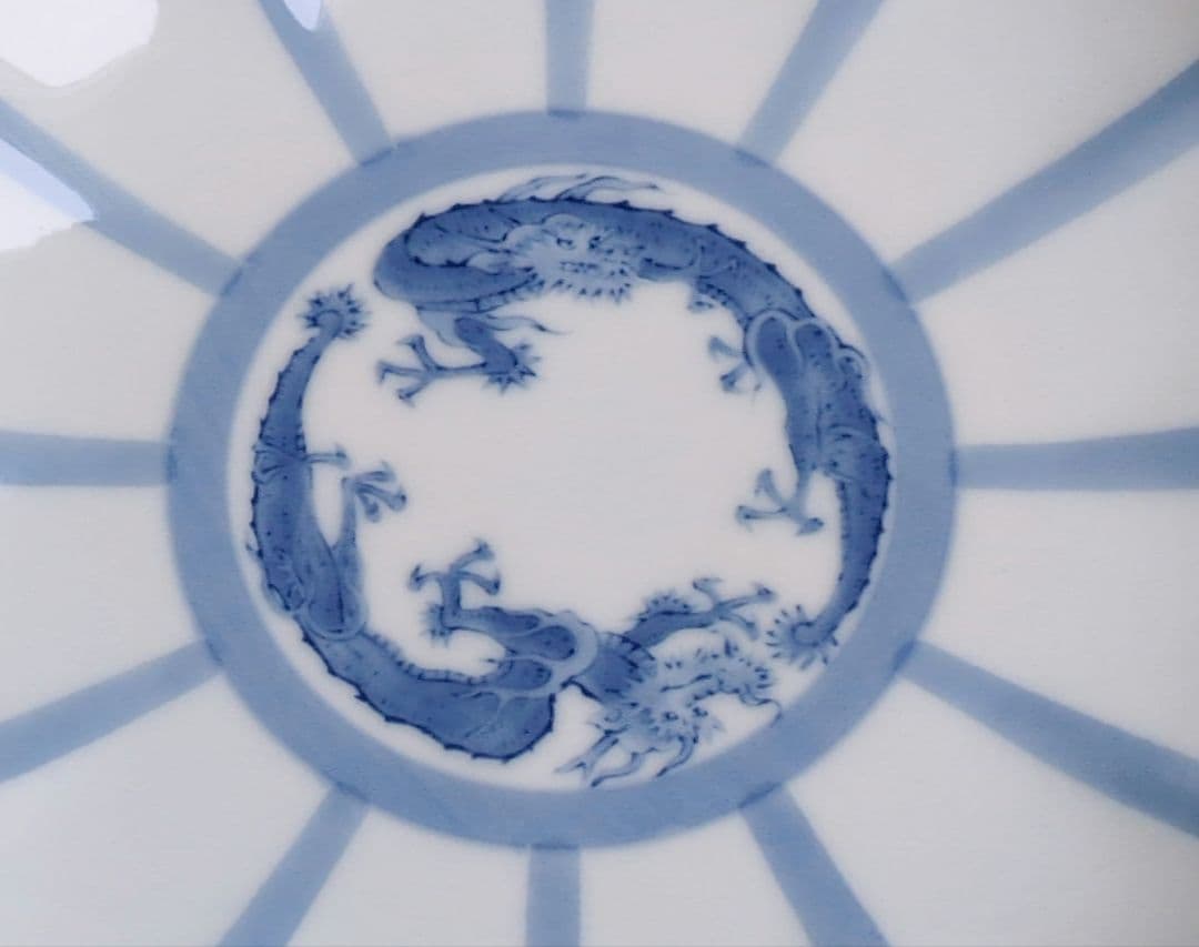 深川製磁　菊割鉢