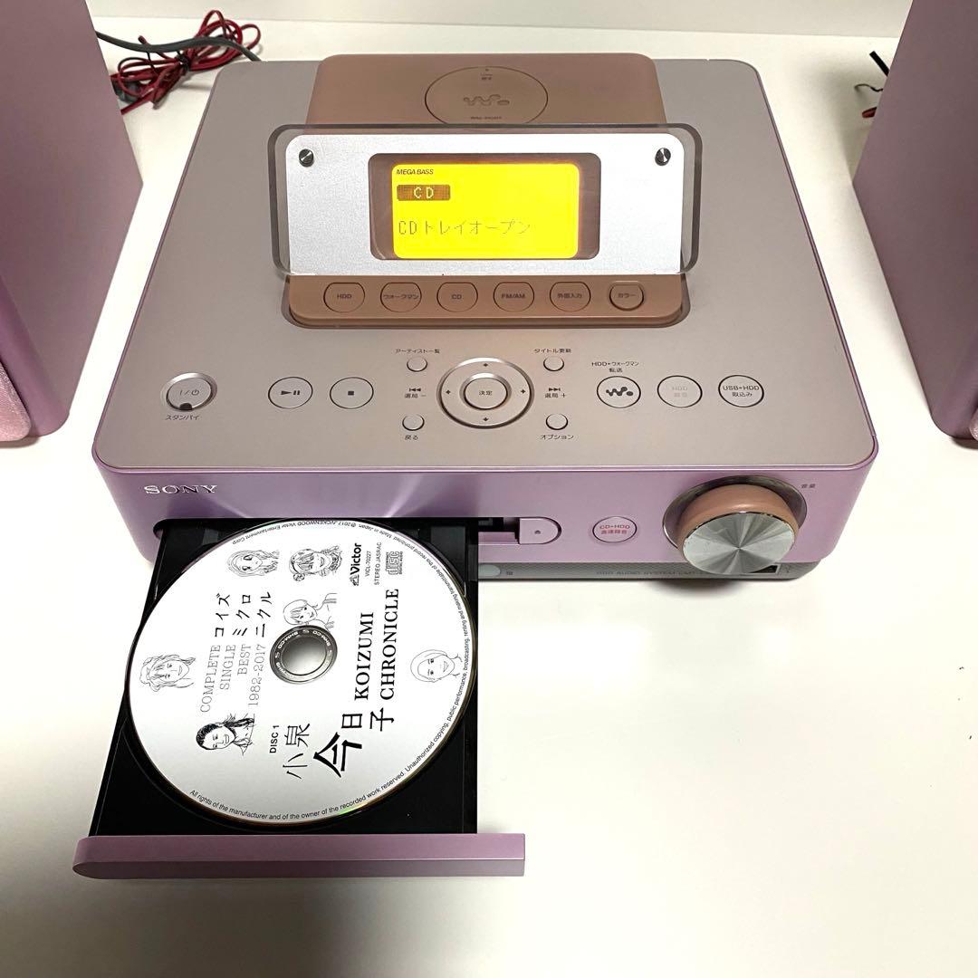 SONY HDD搭載 オーディオシステム HCD-E300HDピンク ソニー