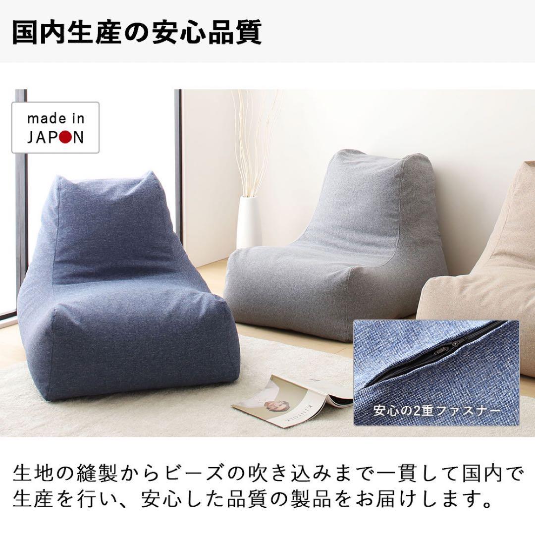 B 新品 ビーズソファ グリーン オットマン セット ビーズクッション 1人掛け
