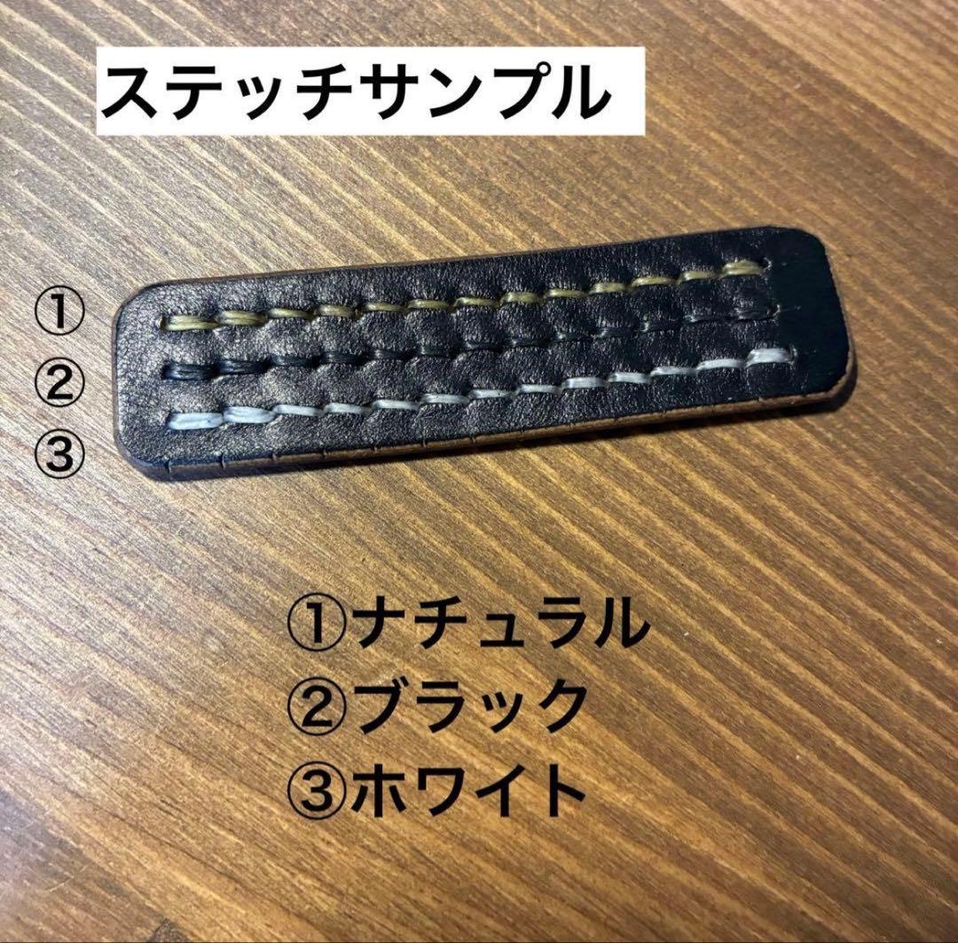 えすぷーま様オーダー