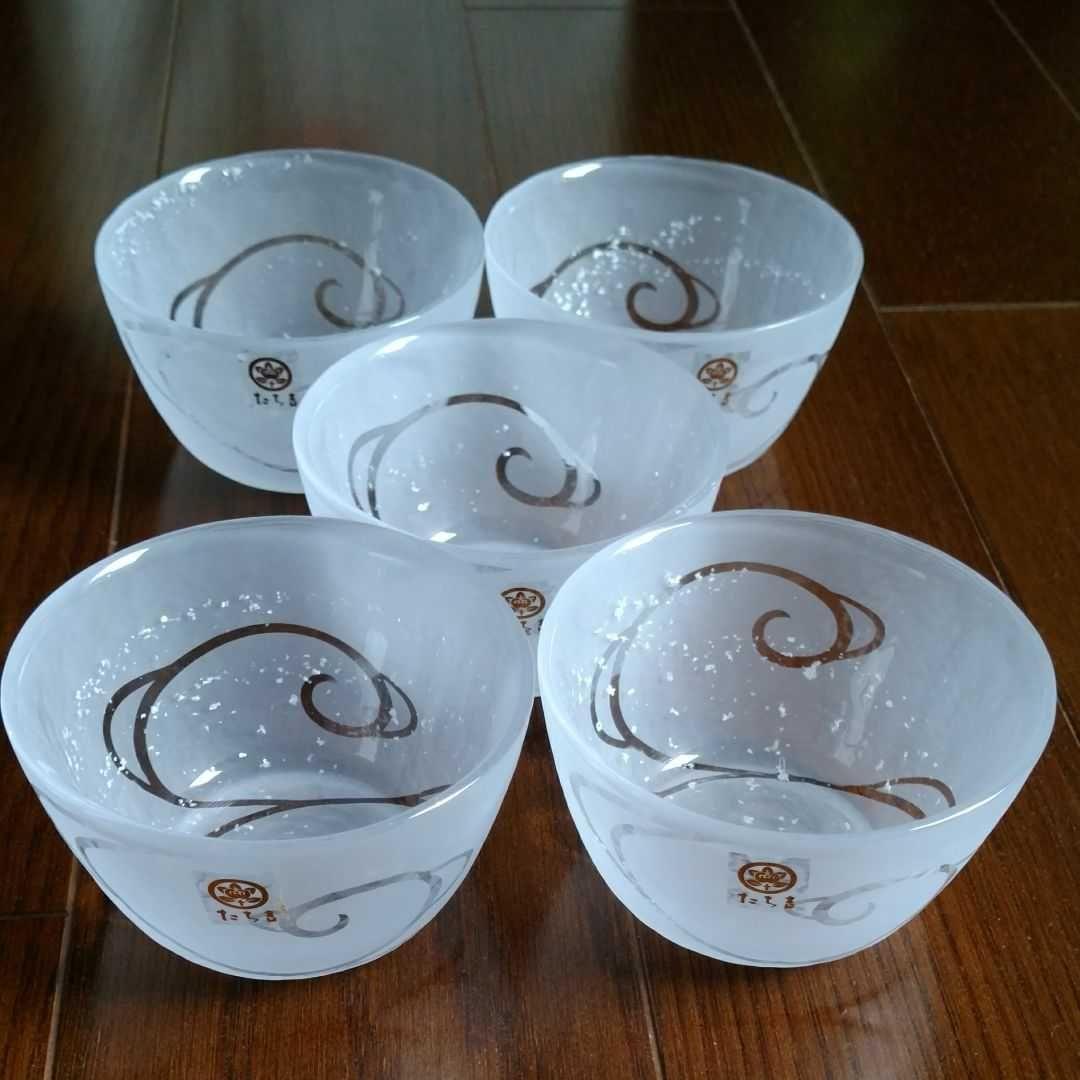 たち吉　流水　組鉢揃 グラスと和食器の各5個セット