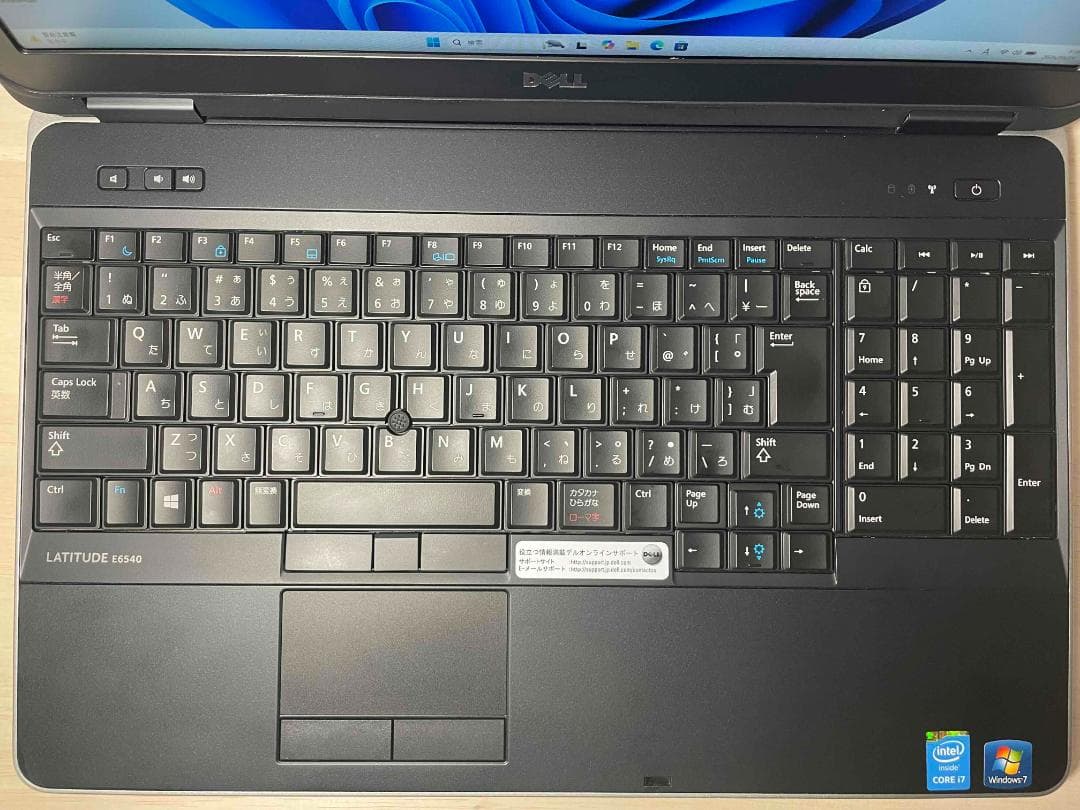 DELL Latitube 第4世代i7 メモリ12GB SSD256GB