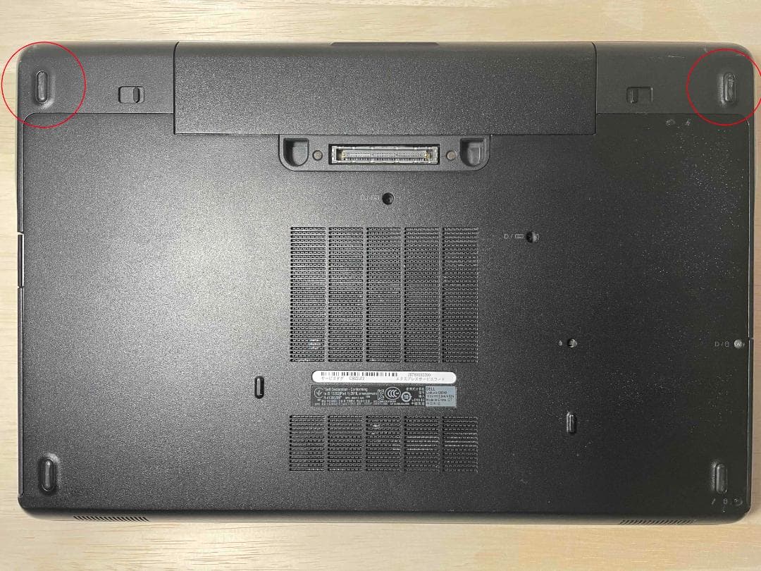 DELL Latitube 第4世代i7 メモリ12GB SSD256GB