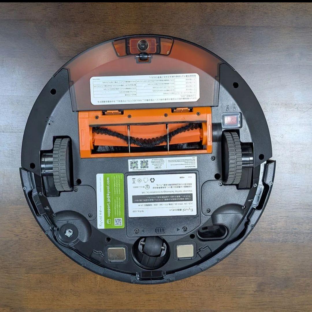 ロボット掃除機 Kyvol cybovac E30 アプリ連携