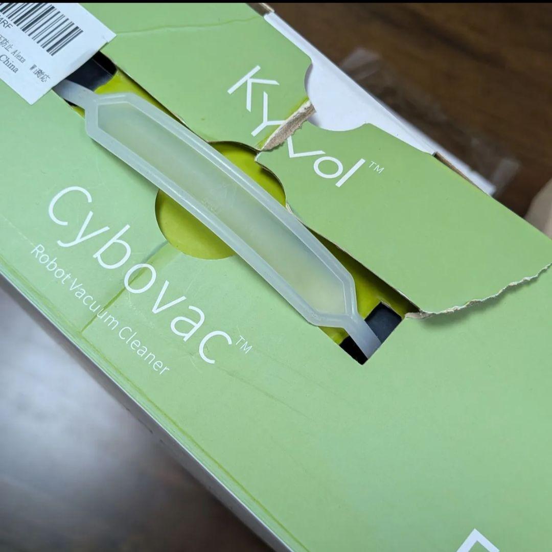 ロボット掃除機 Kyvol cybovac E30 アプリ連携