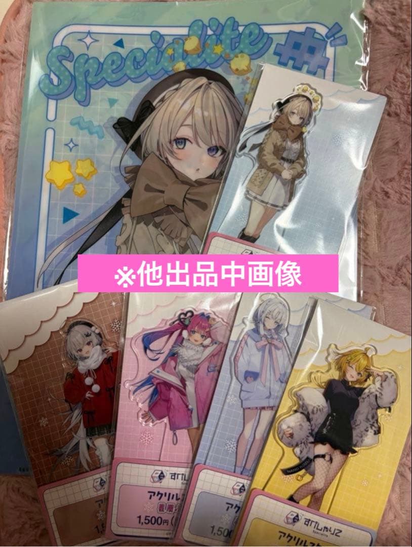 時々ボソッとロシア語でデレる隣のアーリャさん アクリルスタンド ファミマ限定