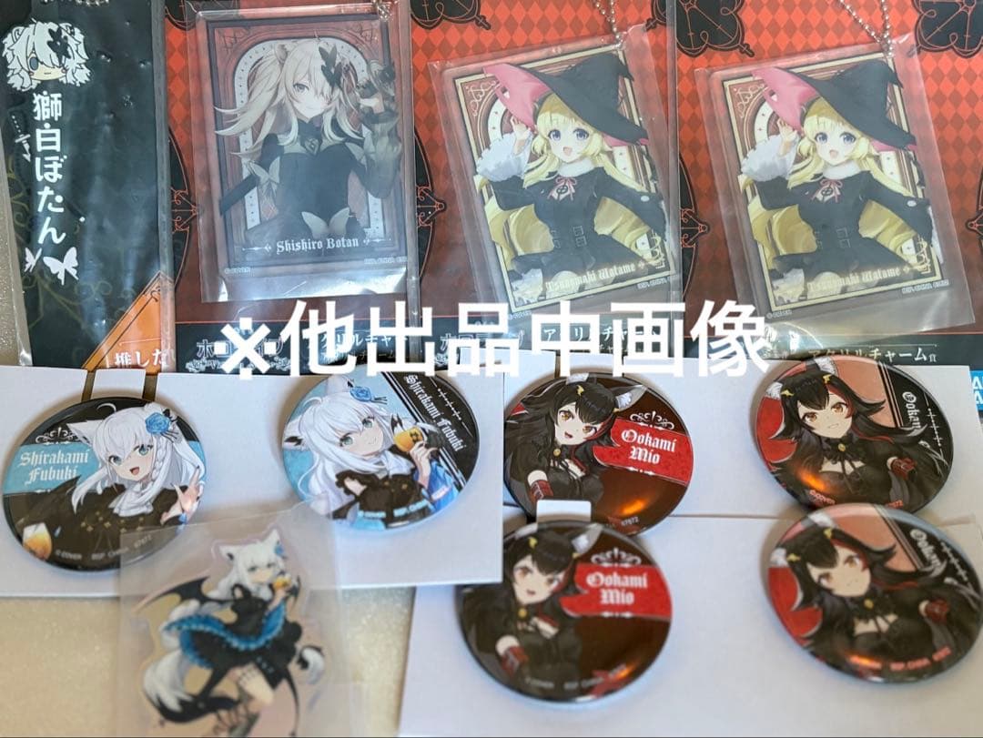 時々ボソッとロシア語でデレる隣のアーリャさん アクリルスタンド ファミマ限定