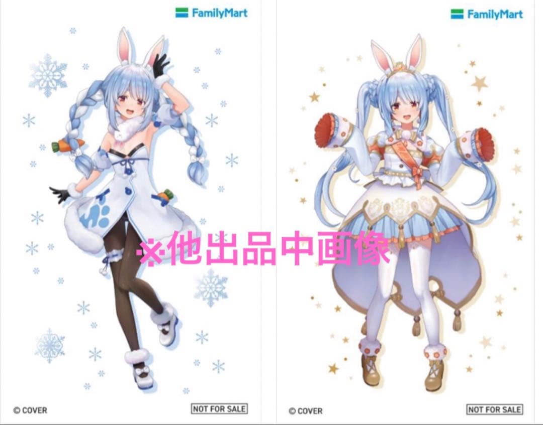 時々ボソッとロシア語でデレる隣のアーリャさん アクリルスタンド ファミマ限定