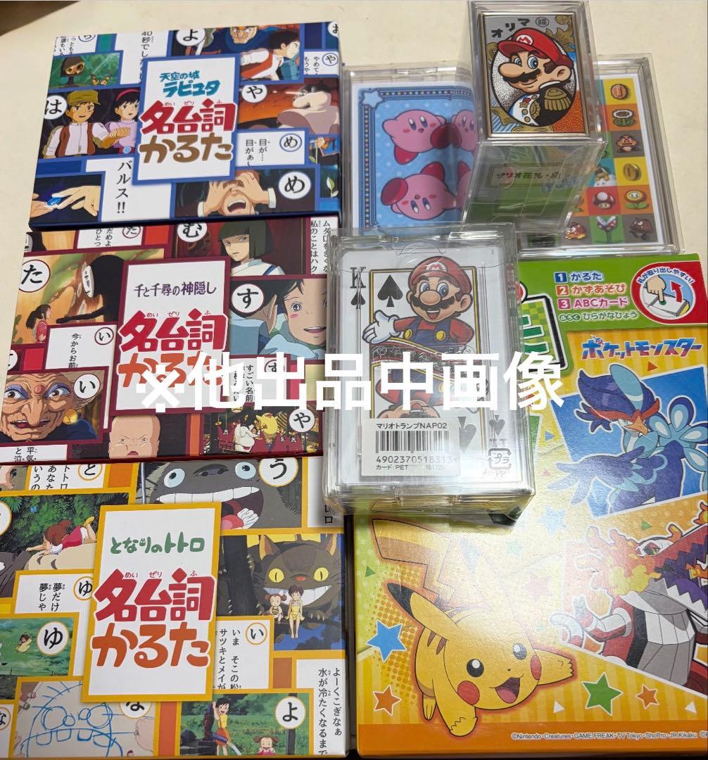 時々ボソッとロシア語でデレる隣のアーリャさん アクリルスタンド ファミマ限定