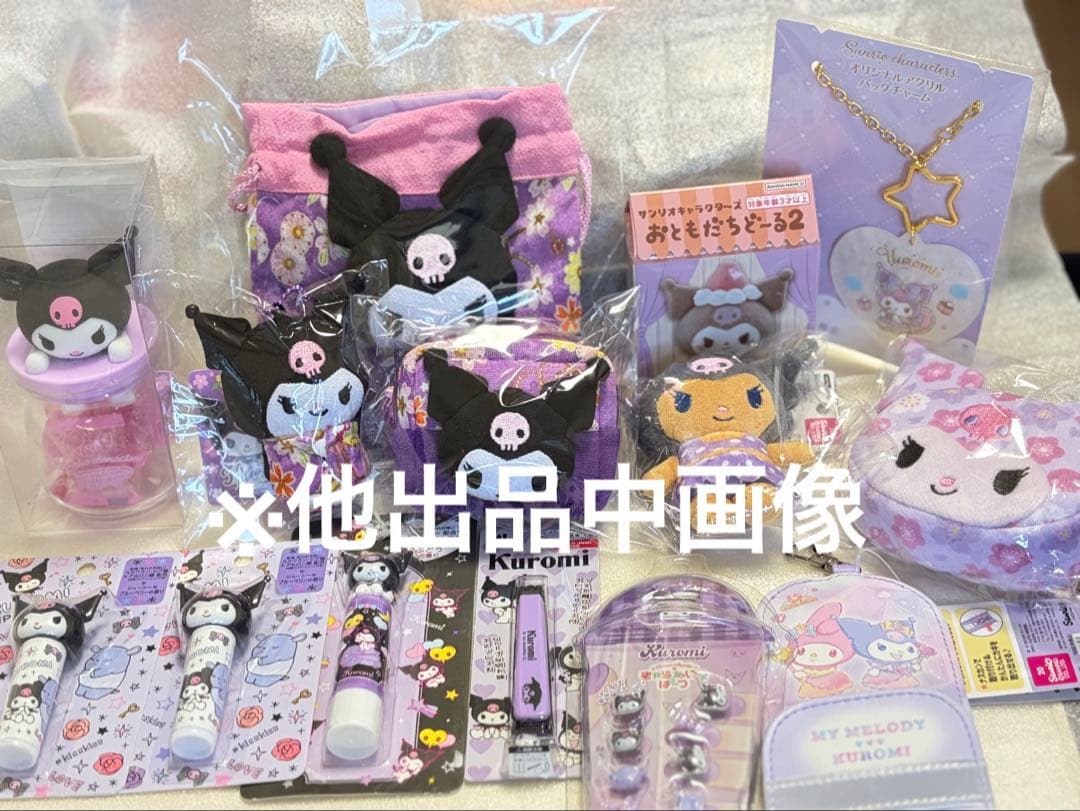 時々ボソッとロシア語でデレる隣のアーリャさん アクリルスタンド ファミマ限定