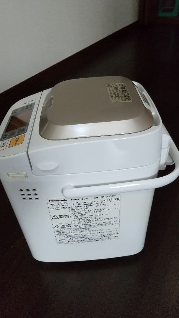 ホームベーカリー Panasonnic(家庭用)