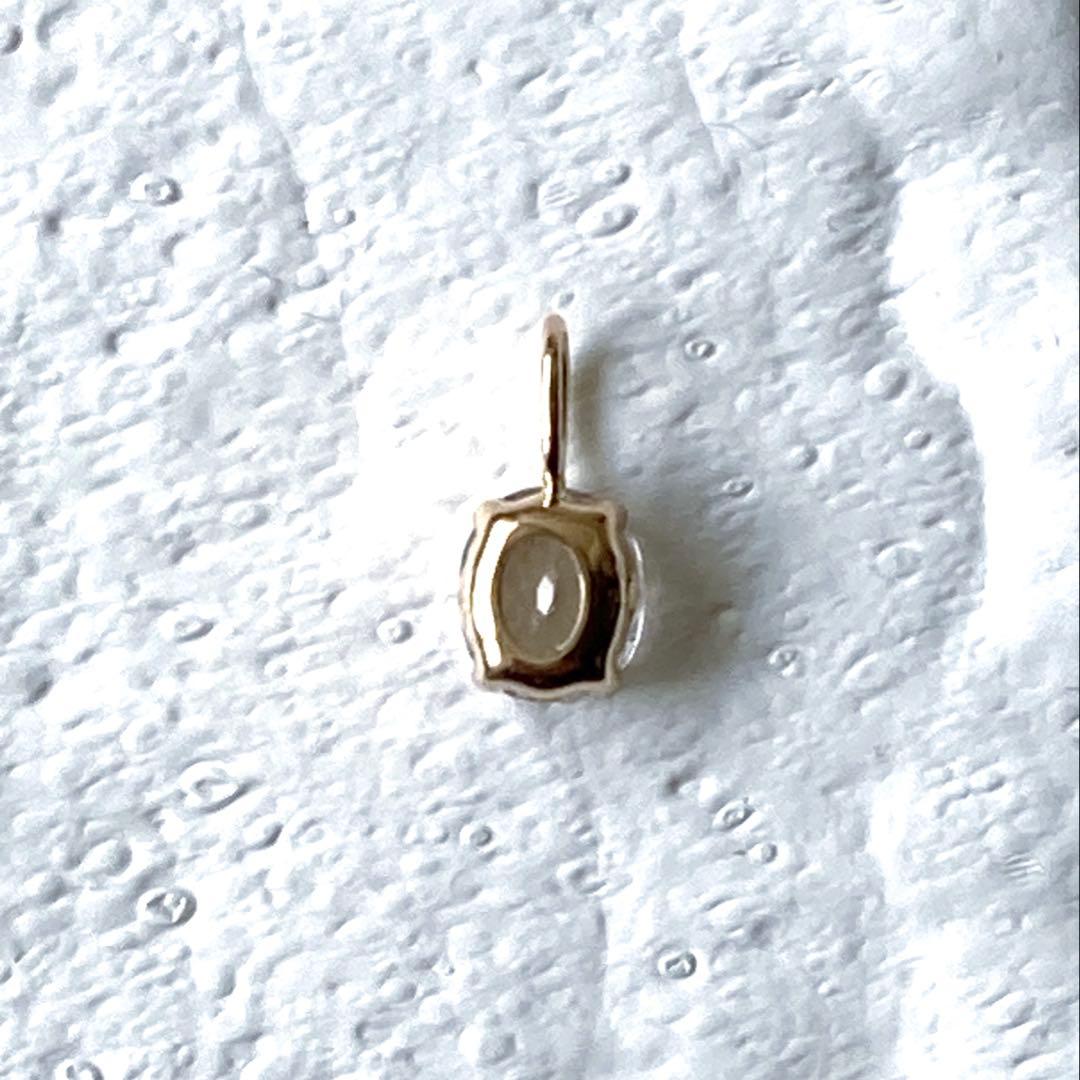 フェナカイト 10金 ペンダントトップ（マダガスカル産）