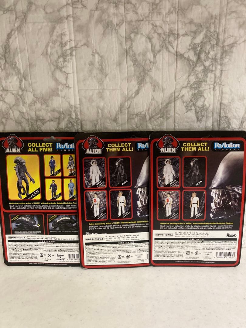 【新品未開封】ALIEN ReAction KANE 3体セット