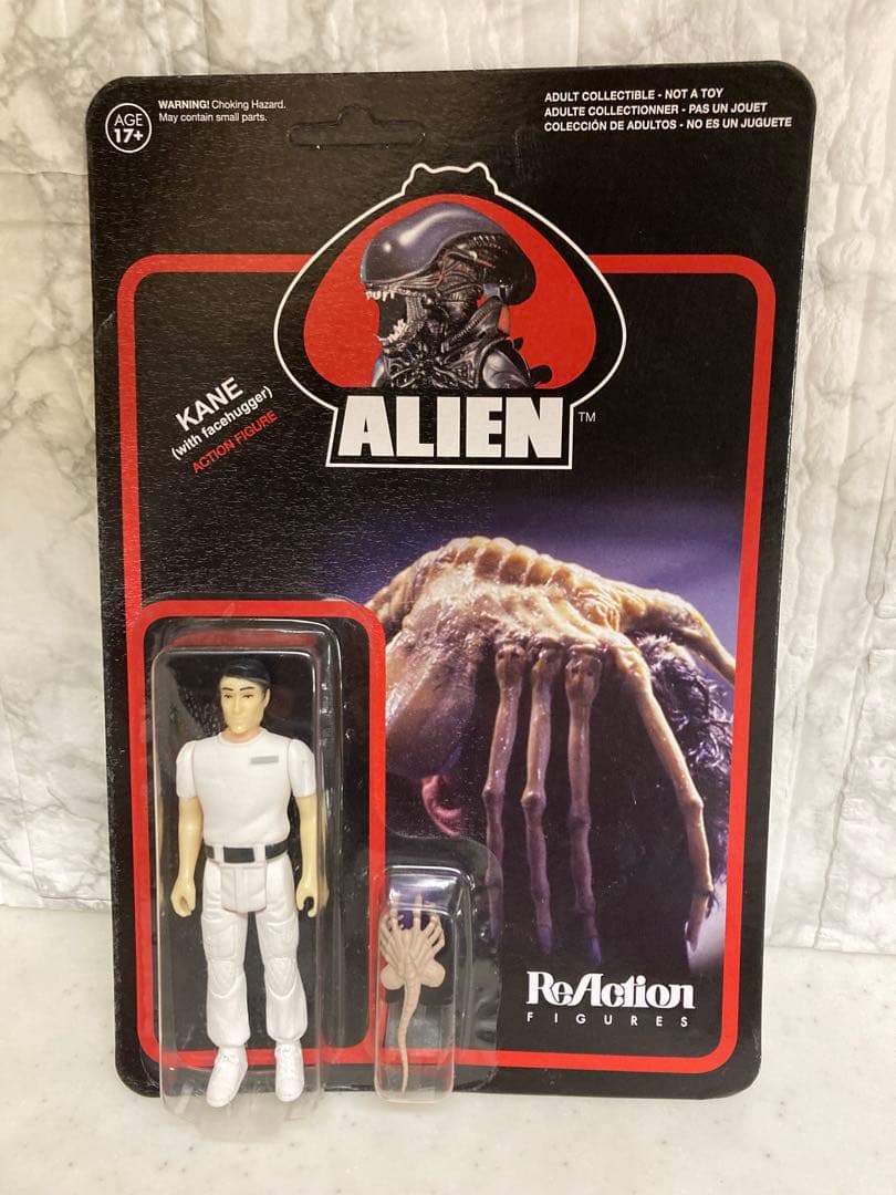 【新品未開封】ALIEN ReAction KANE 3体セット