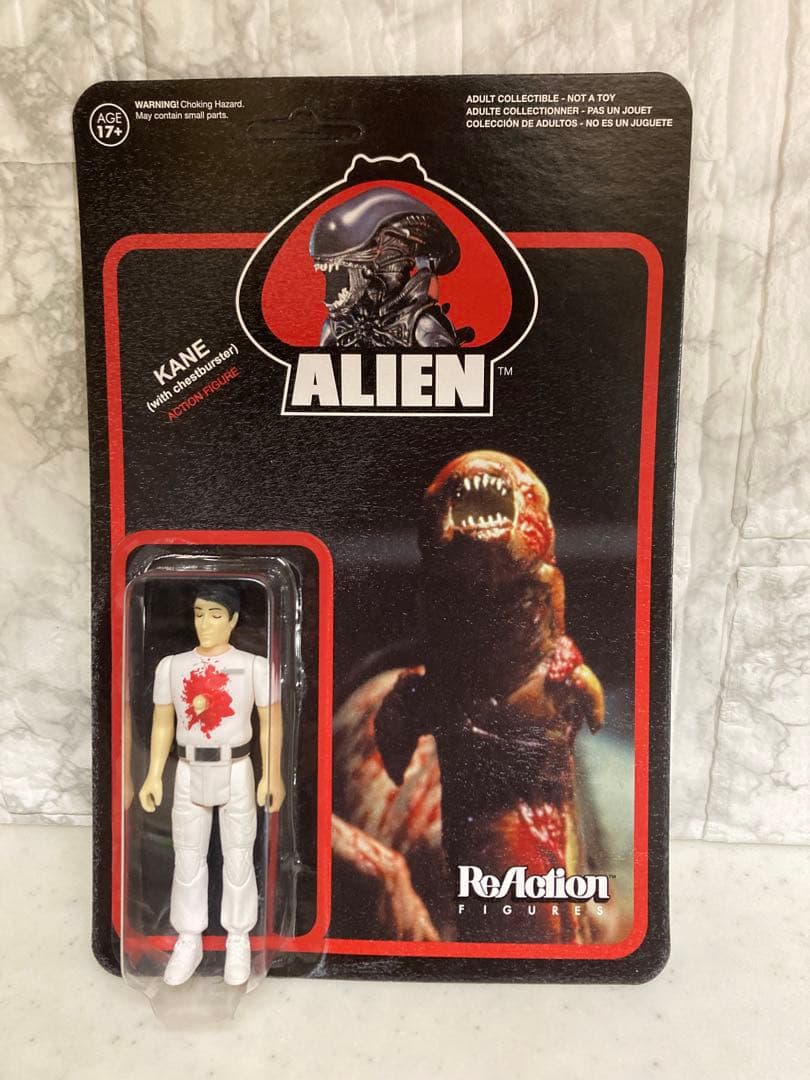 【新品未開封】ALIEN ReAction KANE 3体セット