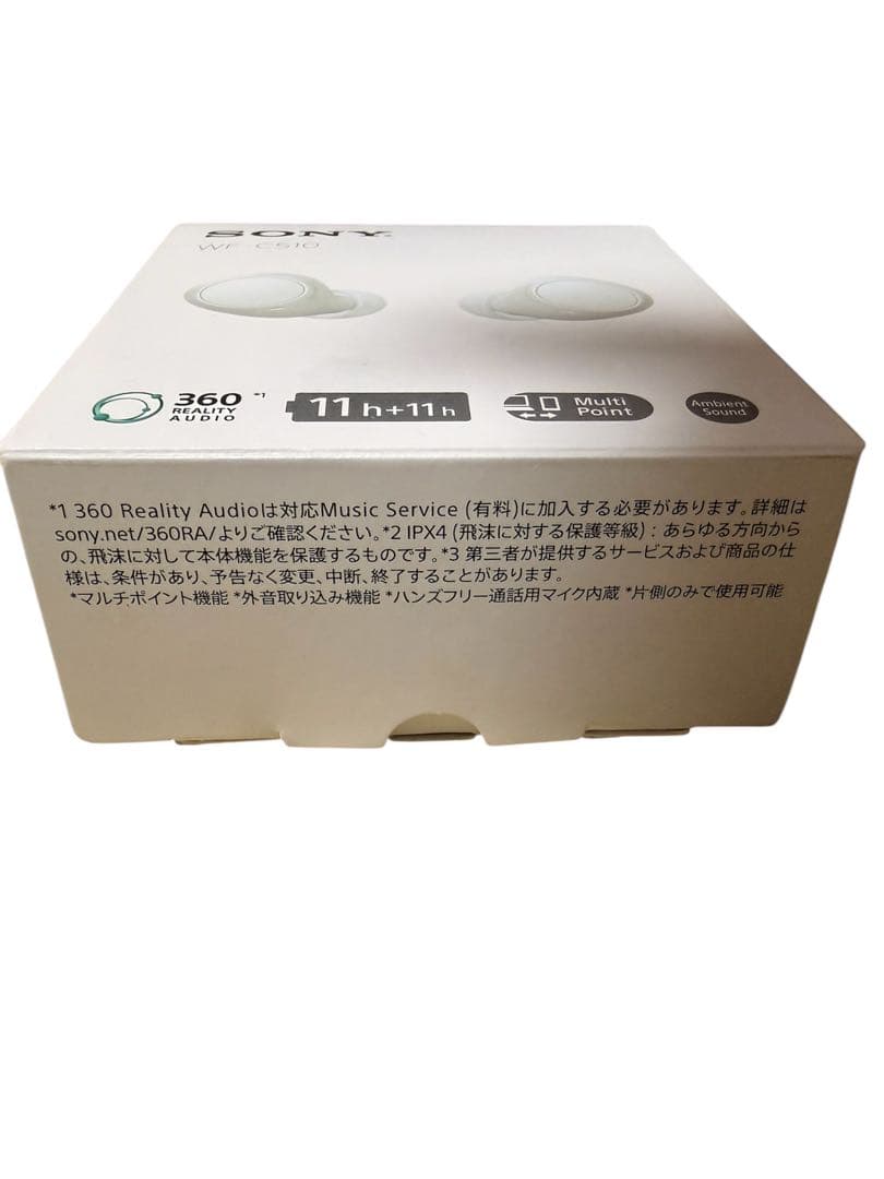 【ほぼ新品】ソニー　完全ワイヤレスイヤホン WF-C510 / ホワイト