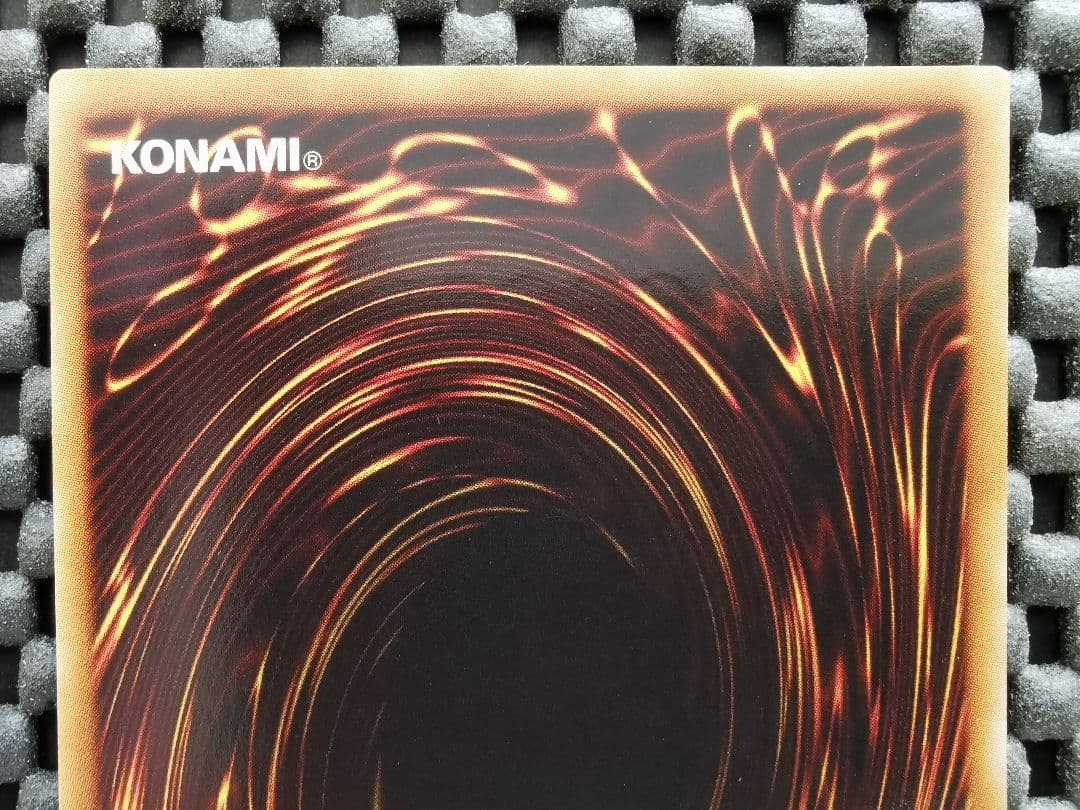 スターダストドラゴン　シューティングスタードラゴン　レリーフ2枚セット　遊戯王