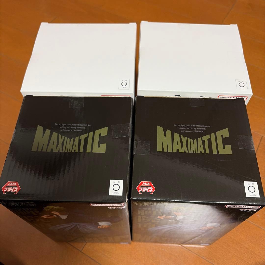 呪術廻戦 禪院直哉 MAXIMATIC Grandista フィギュア 2種4個