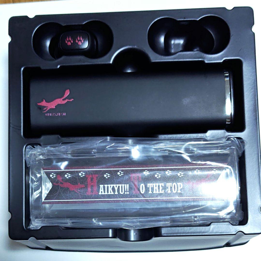 ハイキュー!! TO THE TOP ワイヤレスイヤフォン　片耳のみ