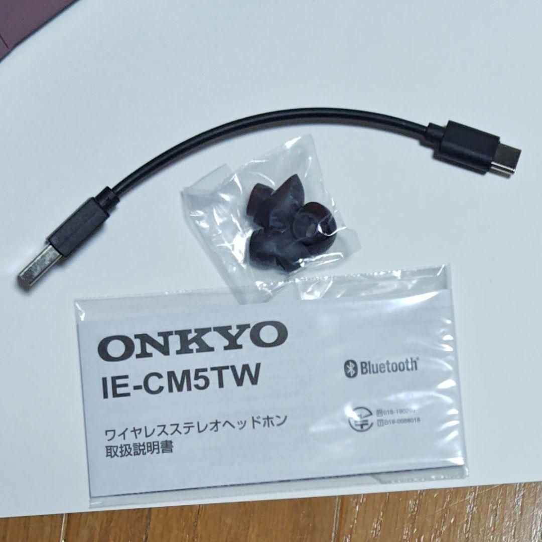 ハイキュー!! TO THE TOP ワイヤレスイヤフォン　片耳のみ