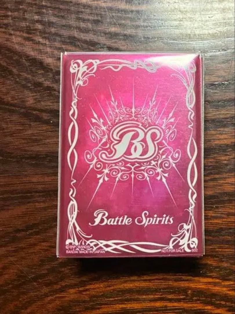 バトスピ　超星　デッキ　二重スリーブ、おまけ付き