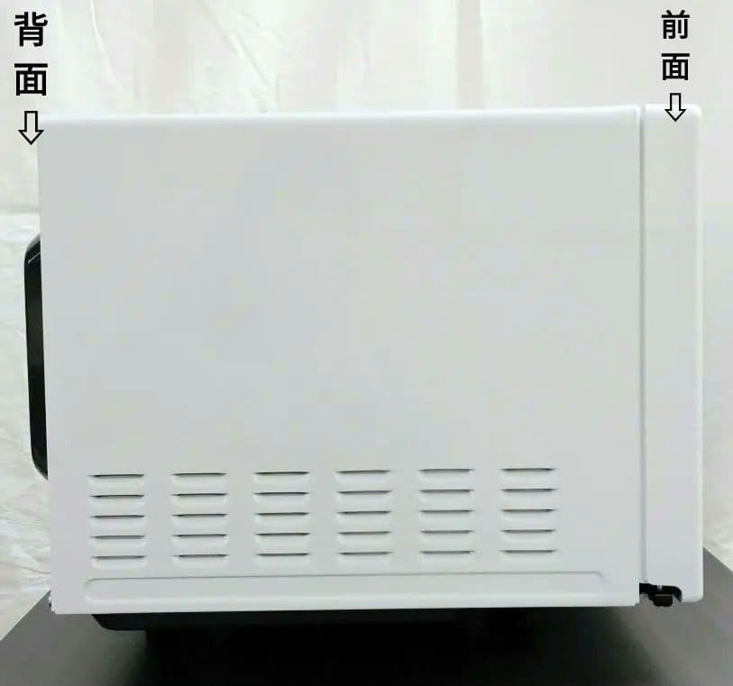 【美品2024年製】YAMAZENフルフラット電子レンジPRW-F180(w)白