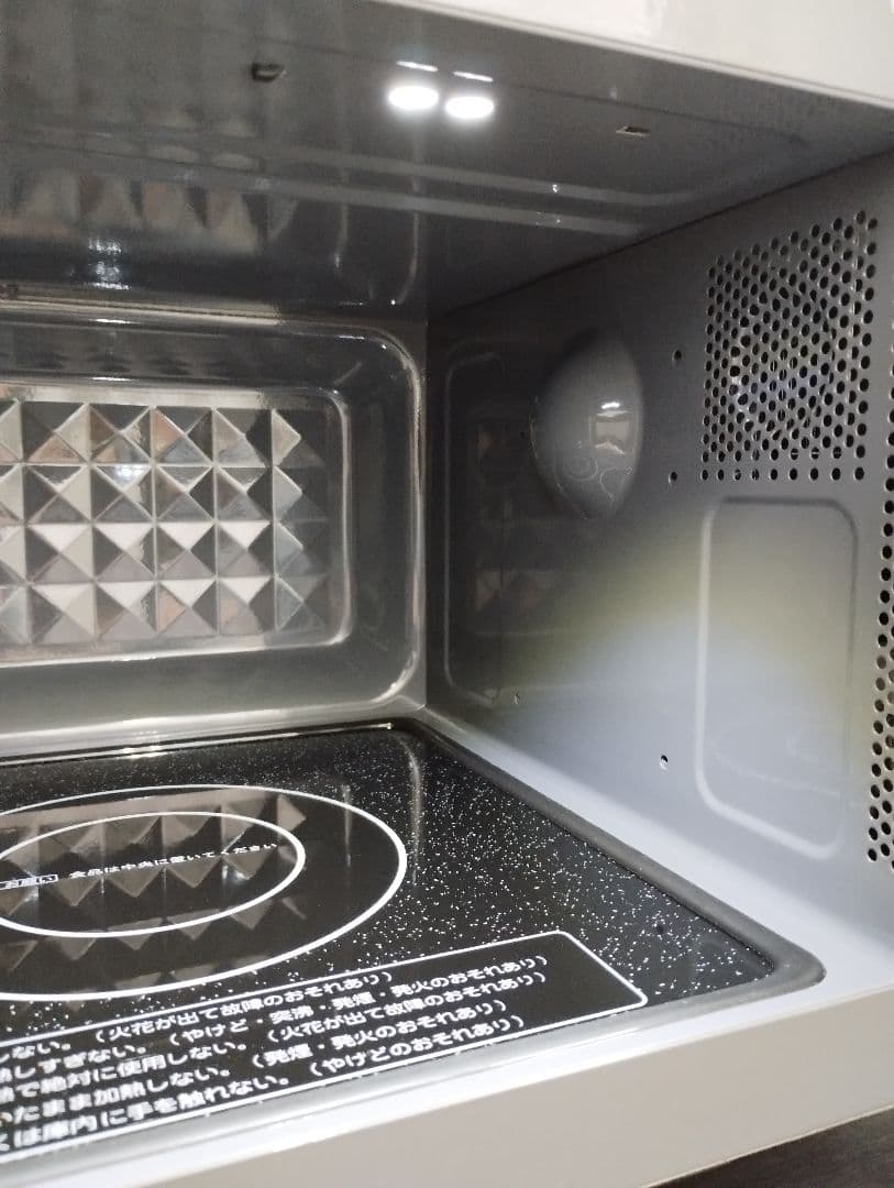 【美品2024年製】YAMAZENフルフラット電子レンジPRW-F180(w)白