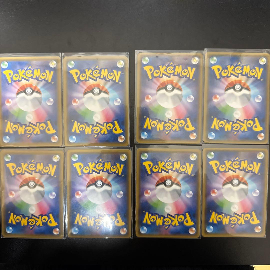 ポケモンカード GX セット売り