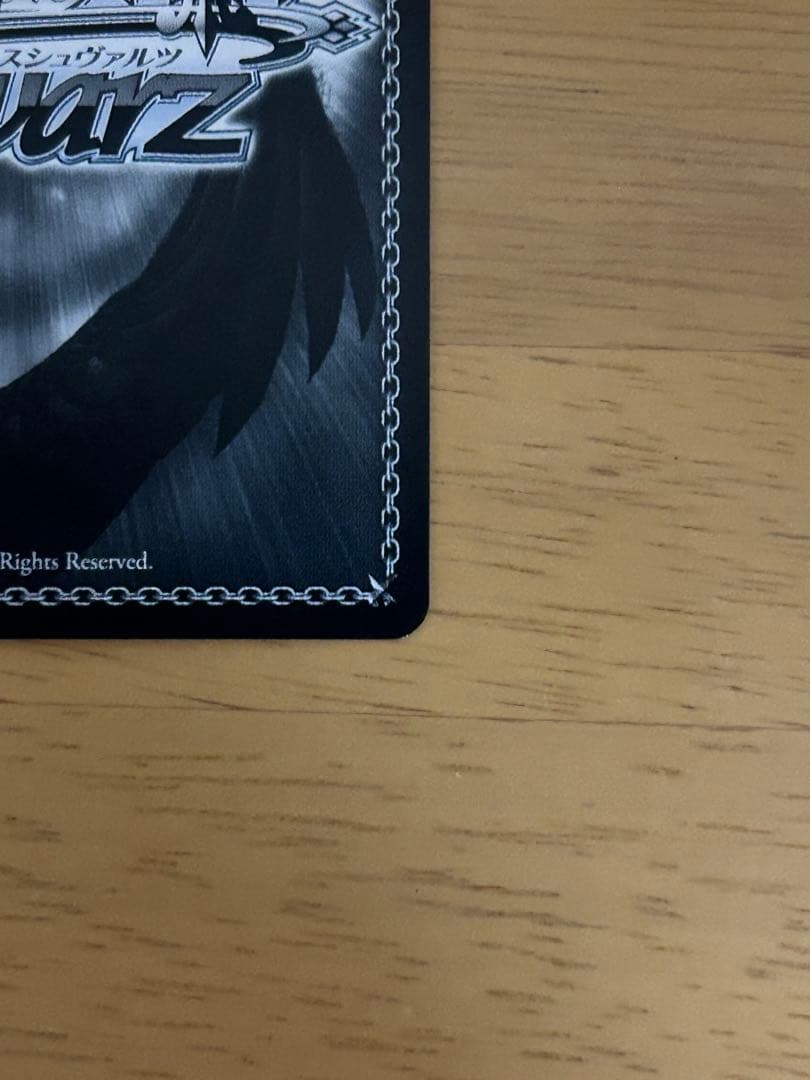 ヴァイスシュヴァルツ　ガールズバンドクライ　私たちの歌 桃香　PR+