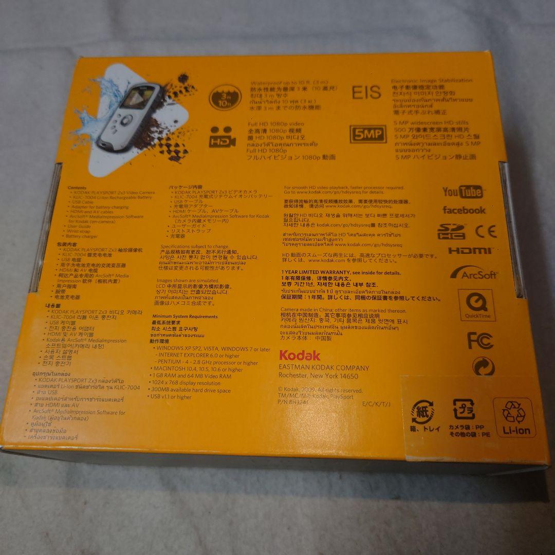 Kodak Playsport 防水ビデオカメラ ・未使用
