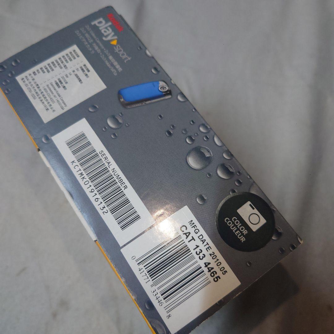 Kodak Playsport 防水ビデオカメラ ・未使用