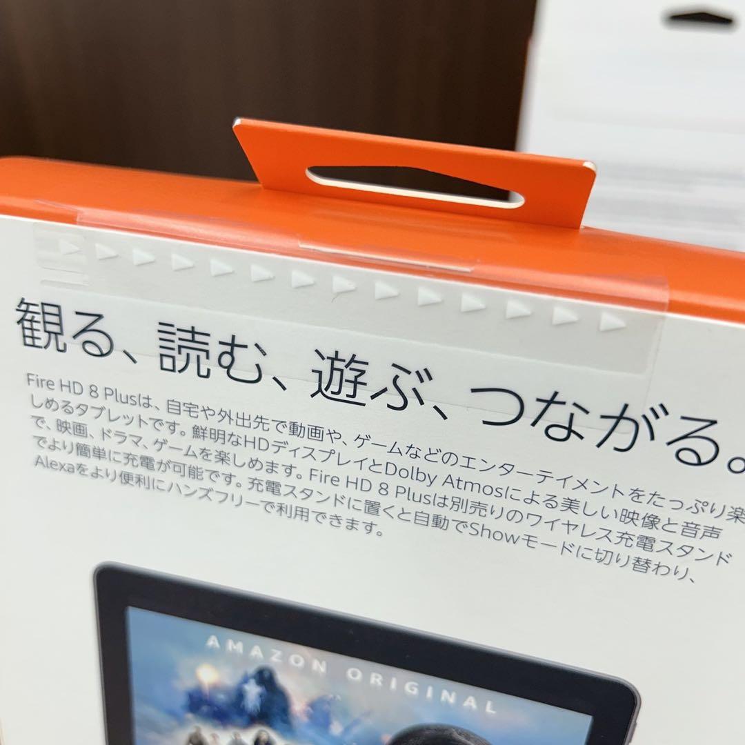 fireHD8PLUS 64GB ケース付　【amazon】《新品・未使用》