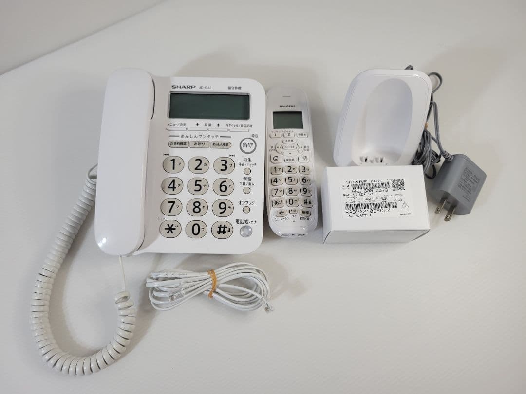 シャープ 電話機 コードレス 子機1台 JD-G32CL【美品】