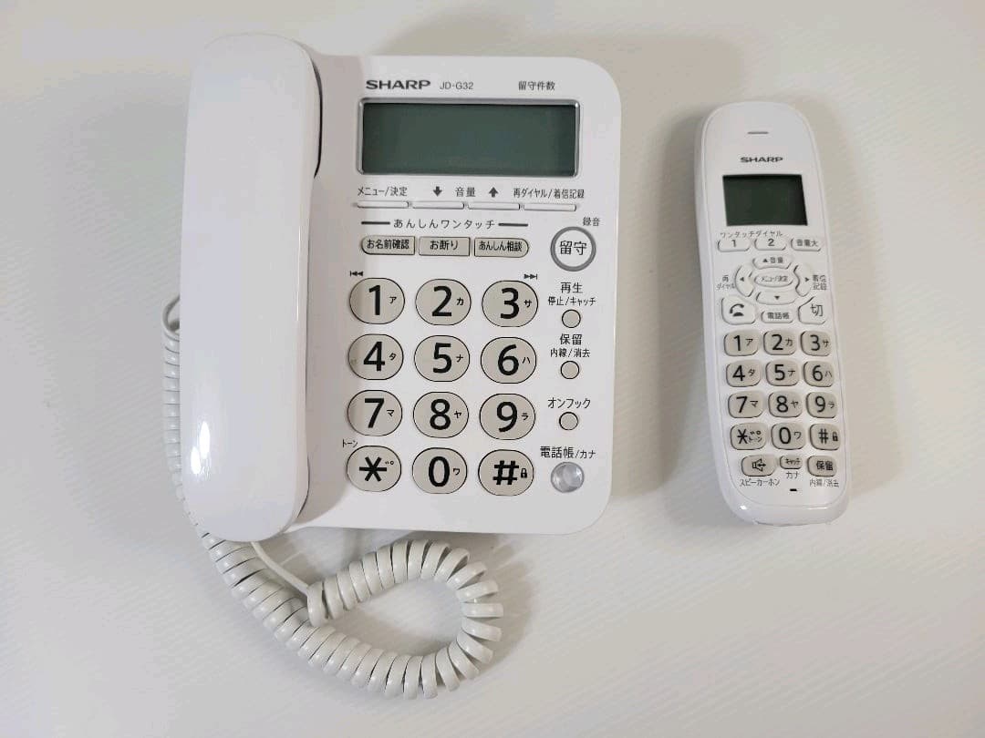 シャープ 電話機 コードレス 子機1台 JD-G32CL【美品】