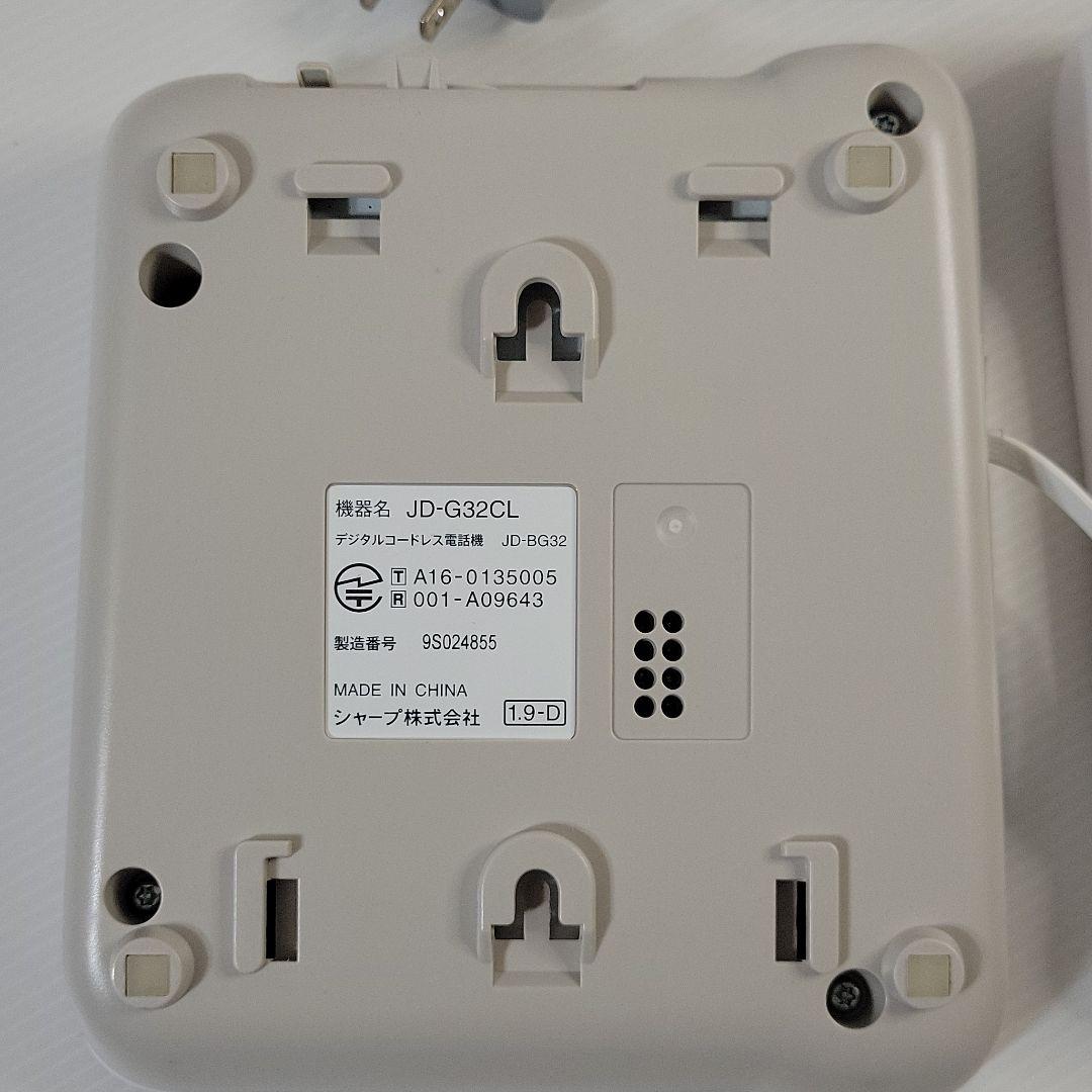 シャープ 電話機 コードレス 子機1台 JD-G32CL【美品】