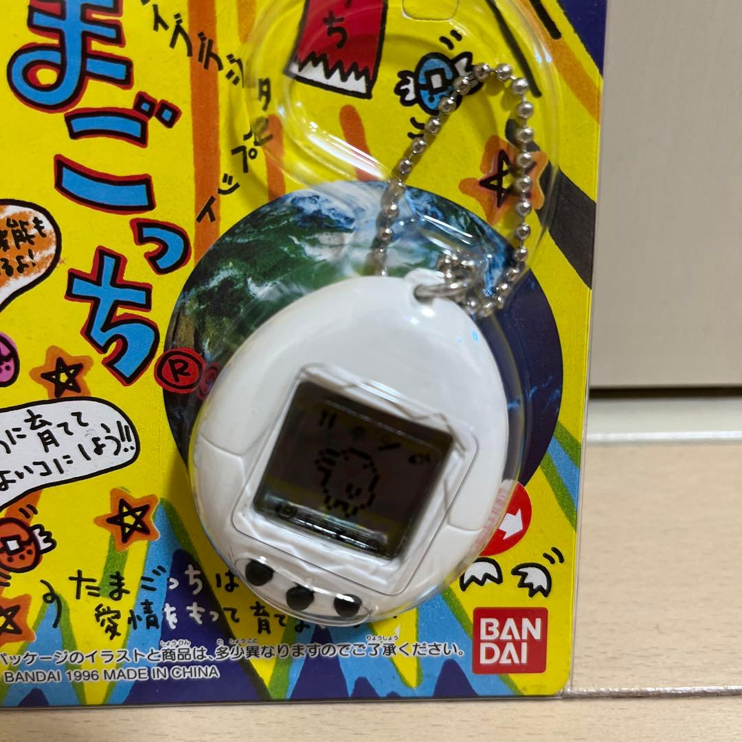 初代たまごっち 白 未開封品
