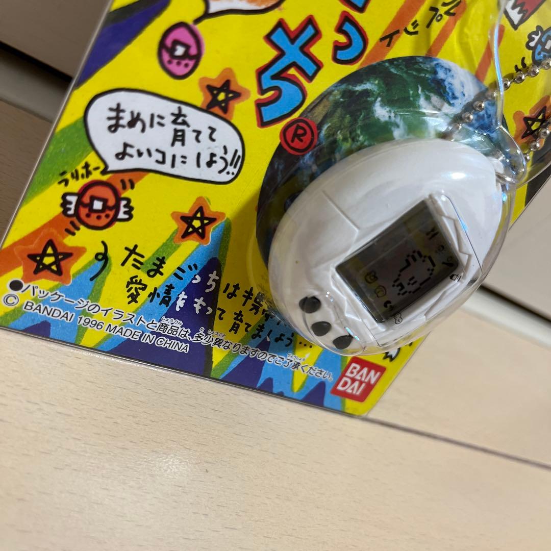 初代たまごっち 白 未開封品