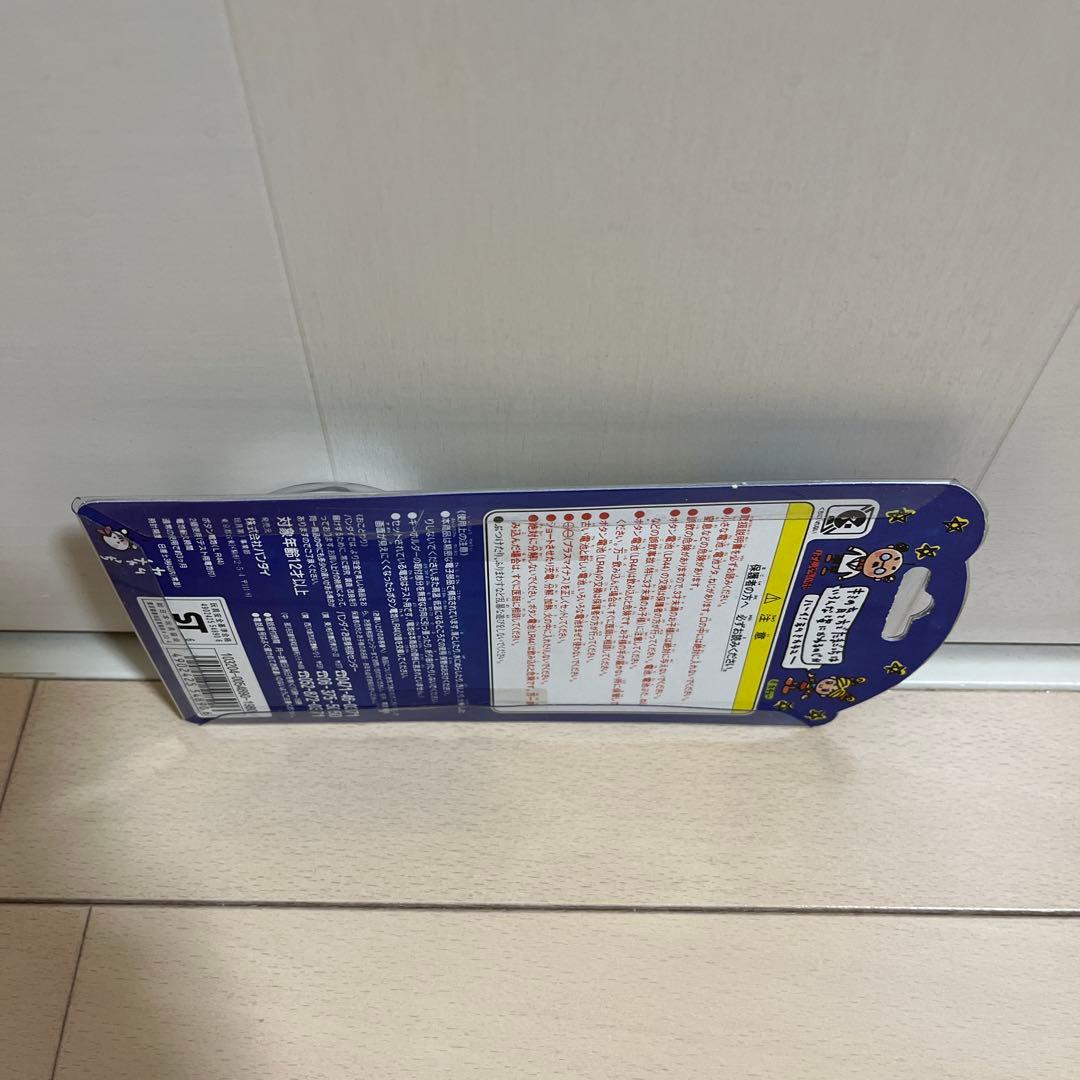 初代たまごっち 白 未開封品