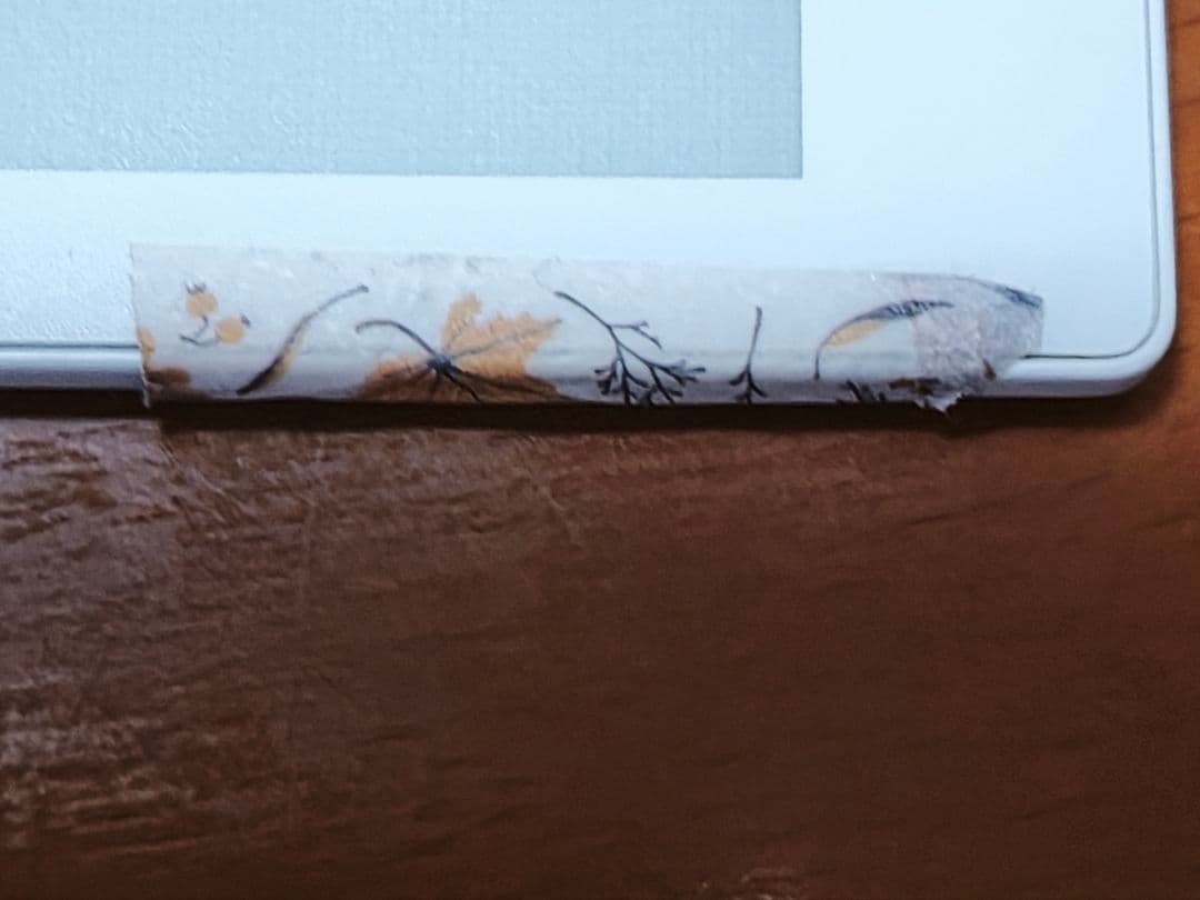 【最終値下げ】QUADERNO（クアデルノ） FMV-DPP04 ペン替え芯付き