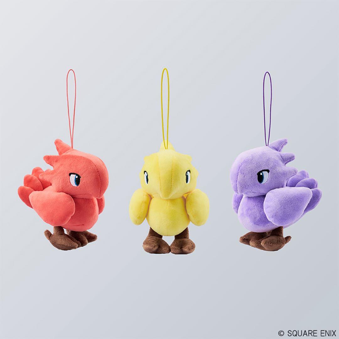 FFTコレクターズエディションの特典セット