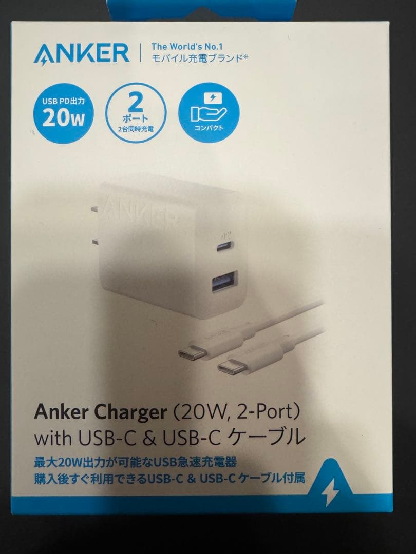 ヨドバシカメラ 2026年 夢のお年玉箱 SIMフリースマホ iPhoneの夢