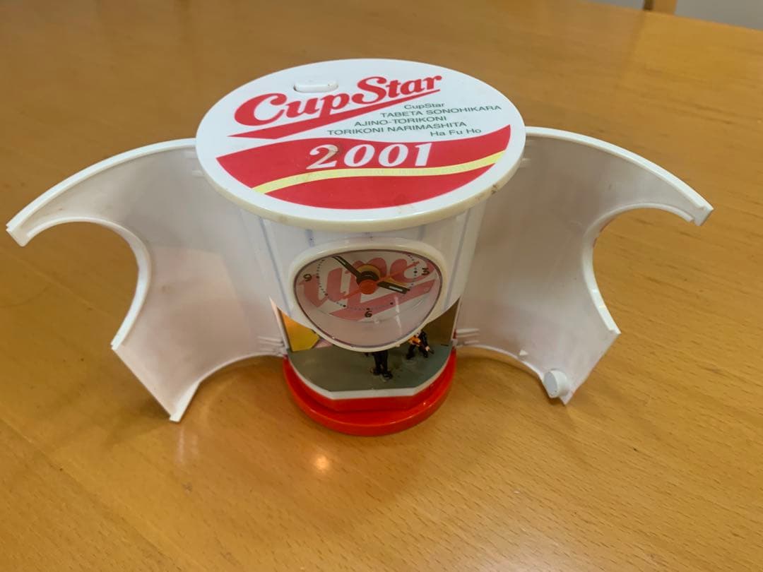CupStar 2001 カップ型置時計　郷ひろみフィギュアと音声