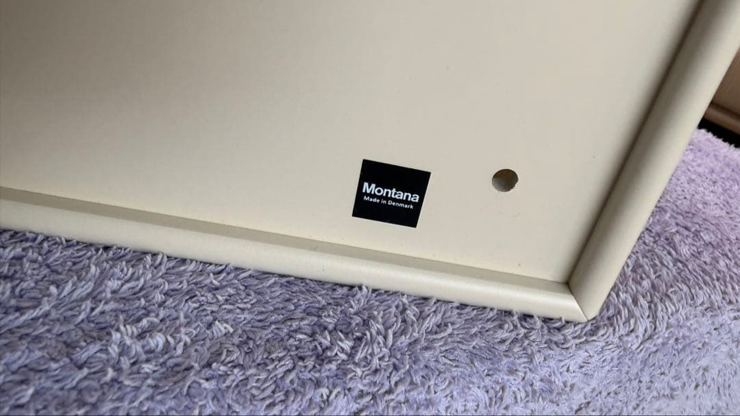 Montana_Mini シェルフ Montana モンタナ デンマーク　家具