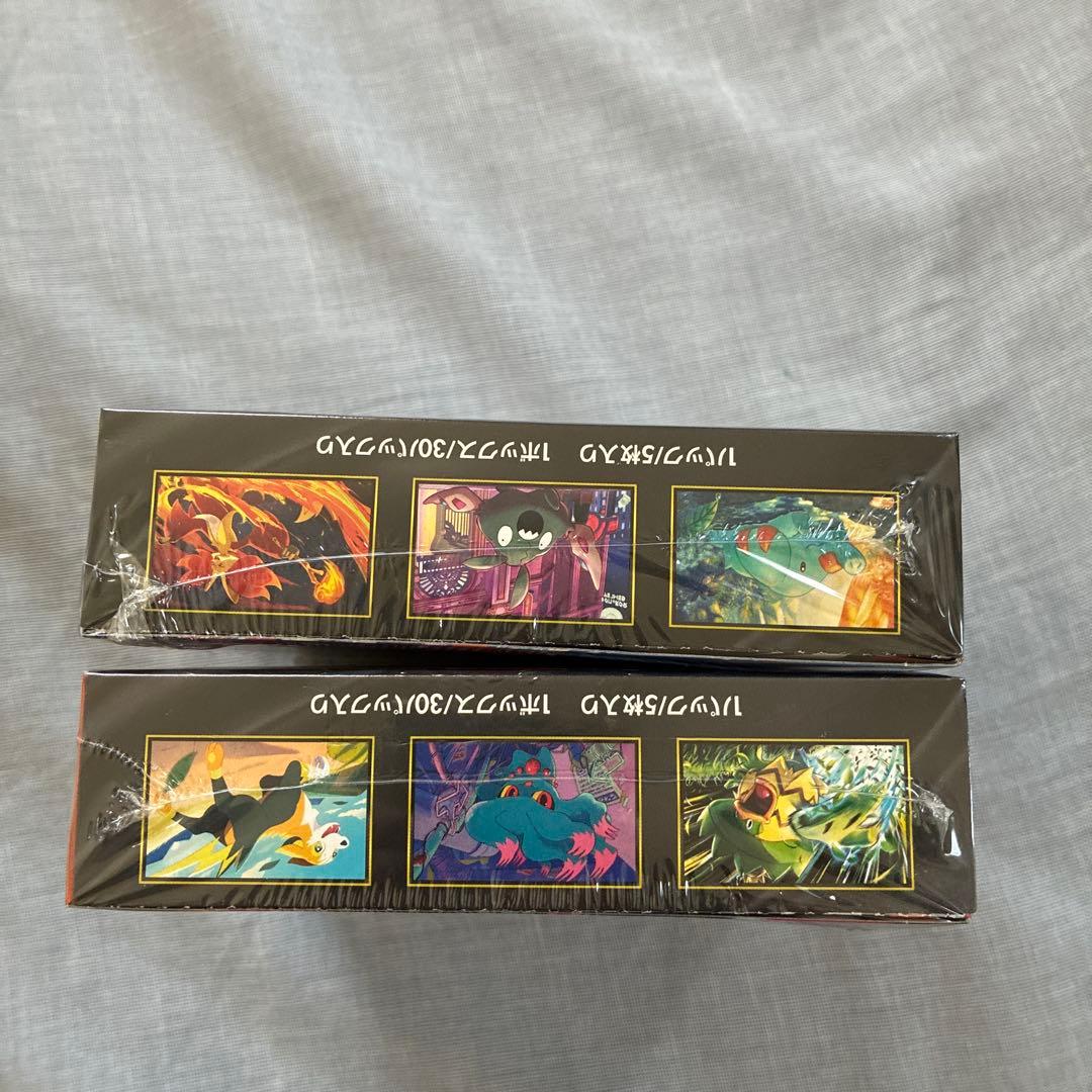 ガブリアスV CSR S9a バトルリージョン ニンジャスピナ・インフェルノX.