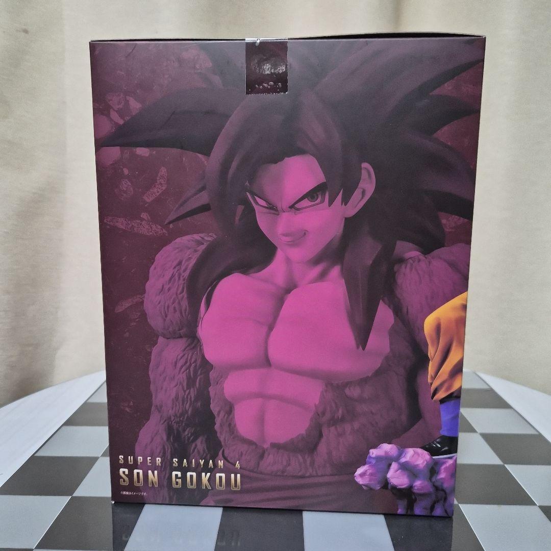 フィギュアーツZERO EX スーパーサイヤ人4 孫悟