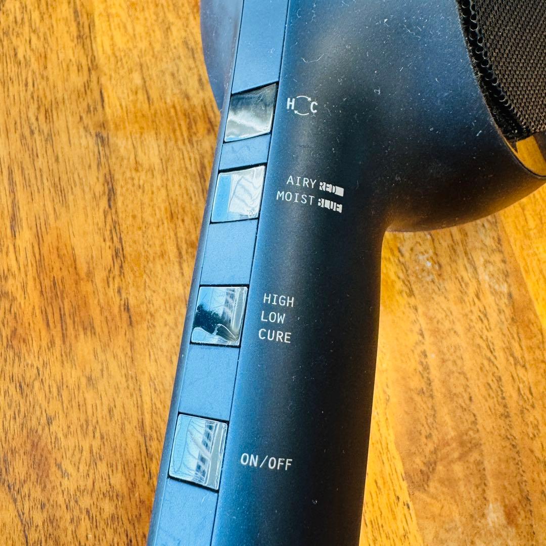 【中古美品】ホリスティックキュア ドライヤーRp