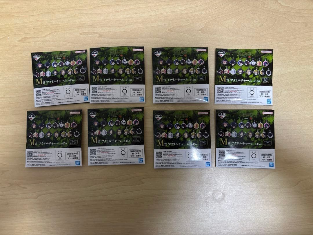 一番くじ　呪術廻戦　秤金次フィギュア　他まとめ売り A賞B賞D賞 E賞 他下位賞